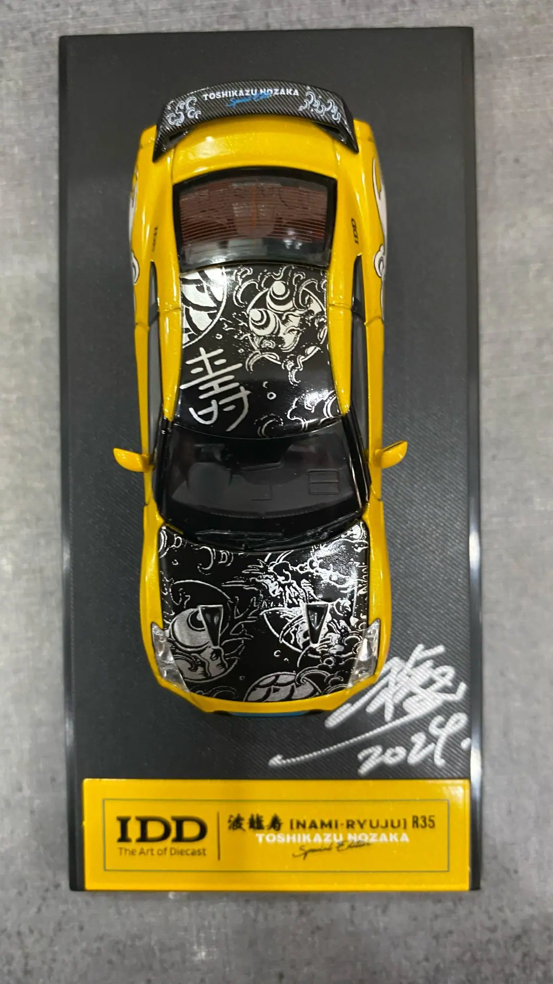 IDD x IDE 2024 – Nissan Skyline GT-R (R35) – Toshikazu Nozaka Special Edition (Nami-Ryuju) – XO (XTRAORDINARY) 800 adet limitli - Görsel 12