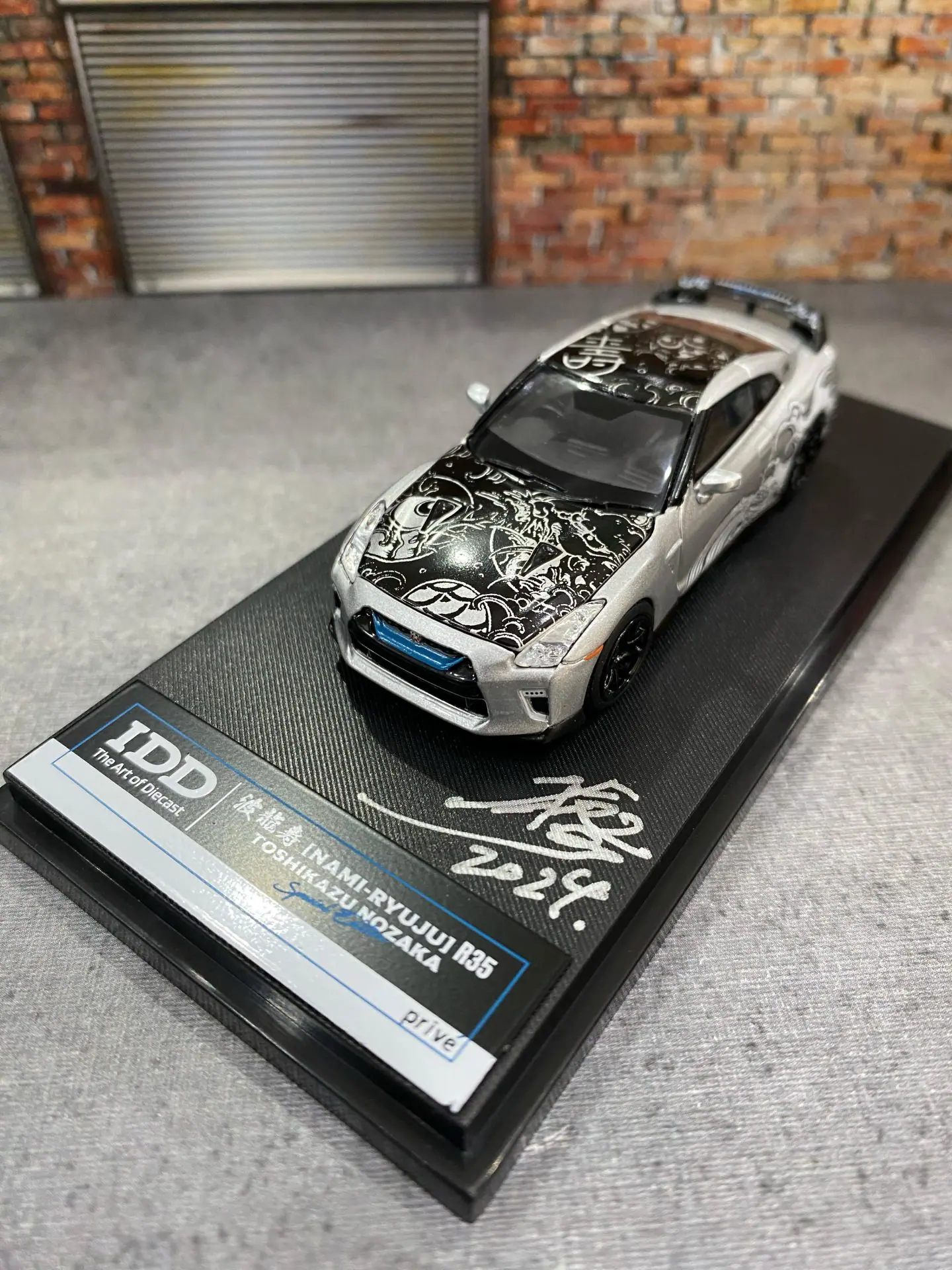 IDD x IDE 2024 – Nissan Skyline GT-R (R35) – Toshikazu Nozaka Special Edition (Nami-Ryuju) – XO (XTRAORDINARY) Privé Dinner Event 500 adet limitli - Görsel 12