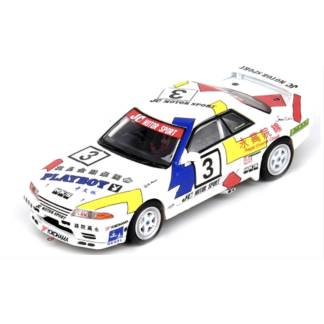 Inno64 - Nissan Skyline GT-R (R32) #3 "Team HKS" Macau Guia Race 1991 - 1/64