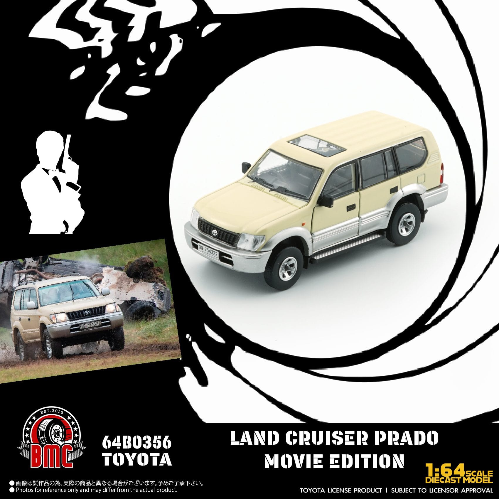 BM Creations - Toyota Land Cruiser LC95 - Ivory Bond - 1/64 - 64B0356