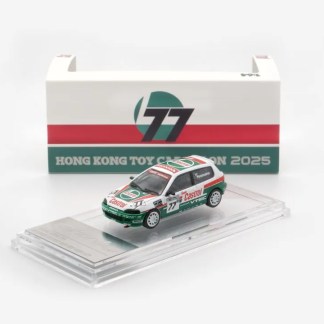 BM Creations - Honda Civic EG6 – Castrol 77 National Saloon Car Cup 1993 (HKTSC25) – 64B0478