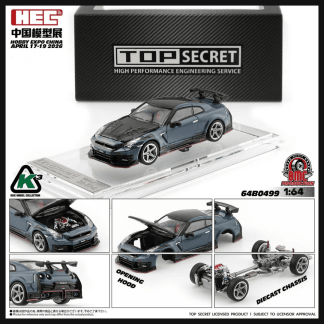 BM Creations - Top Secret 35 GT-R Gray - HEC 2026 Exclusive - 64B0499 - 1/64