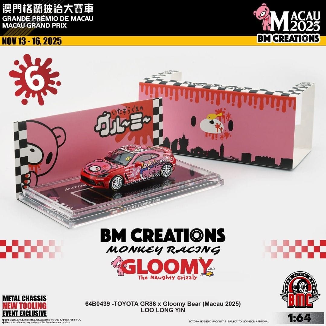 BM Creations - Toyota GR86 X GLOOMY BEAR MACAU GP 2025 Roadsport Challenge - RED - 1/64