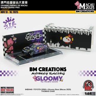 BM Creations - Toyota GR86 X GLOOMY BEAR MACAU GP 2025 Roadsport Challenge - BLK - 1/64